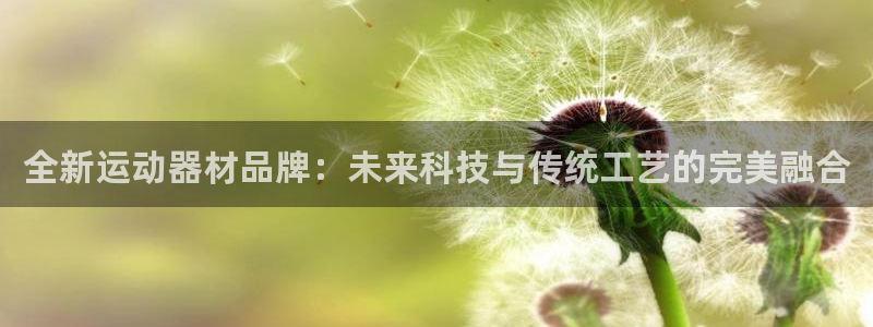 凯捷体育娱乐平台