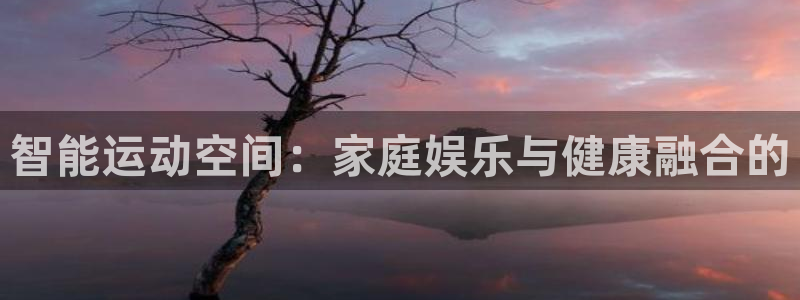 凯捷体育集团官网网址