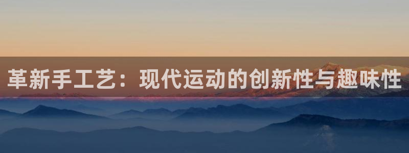 凯捷体育平台是正规平台吗知乎