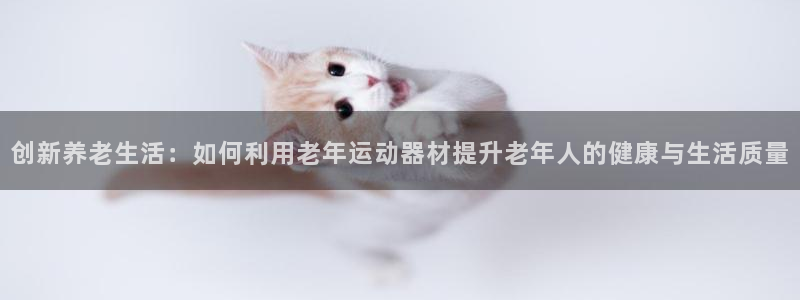凯捷体育招商电话是多少