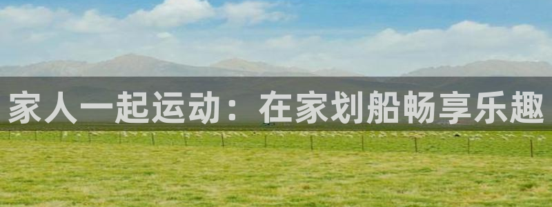 凯捷体育平台假的吗是真的吗吗