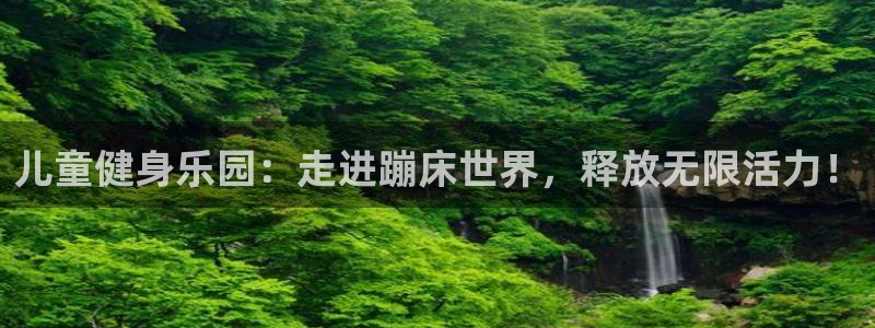 凯捷体育平台注册流程视频