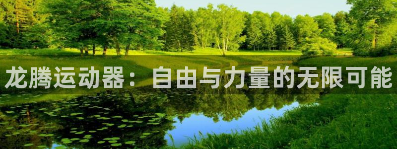 凯捷体育招商电话号码是多少