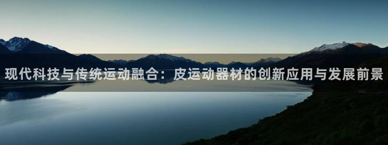 凯捷体育注册