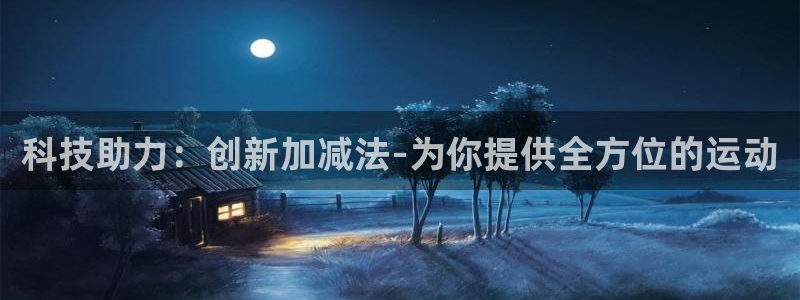 凯捷体育娱乐下载