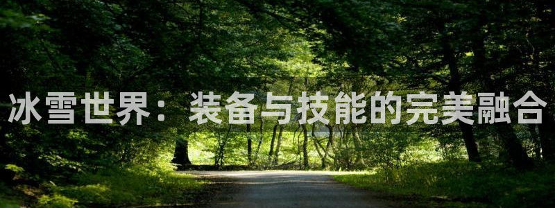 凯捷体育