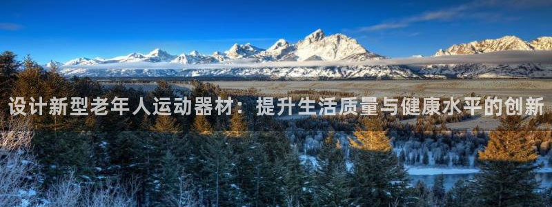 凯捷体育联系电话