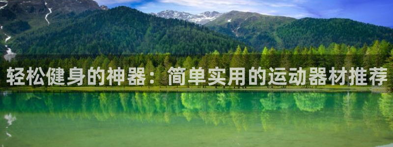 凯捷体育招商电话号码查询是多少