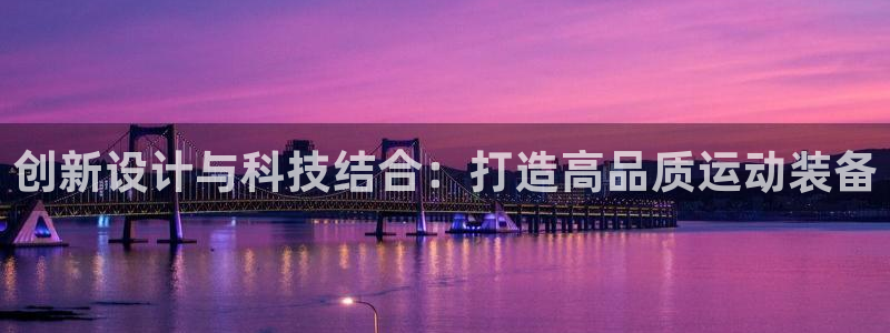 凯捷体育招商电话地址查询